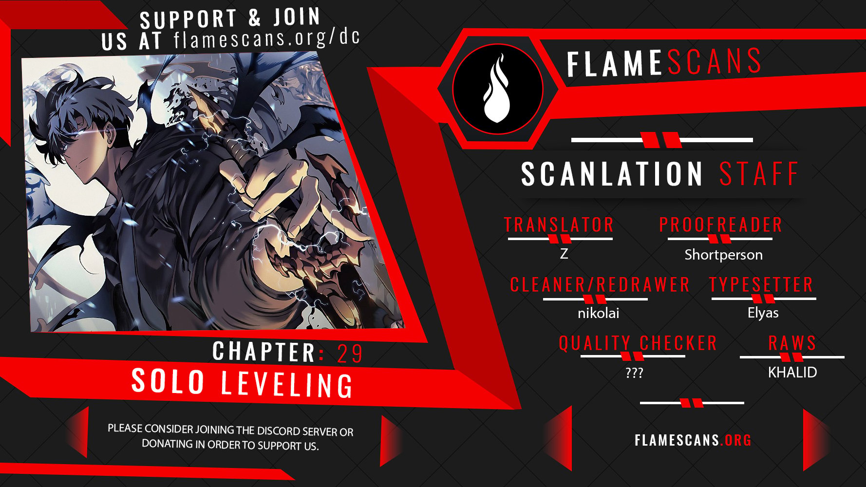 Solo Leveling, Chapter 29 image 01